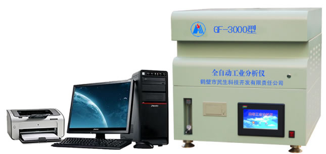 GF-3000型自動工業分析儀實物圖